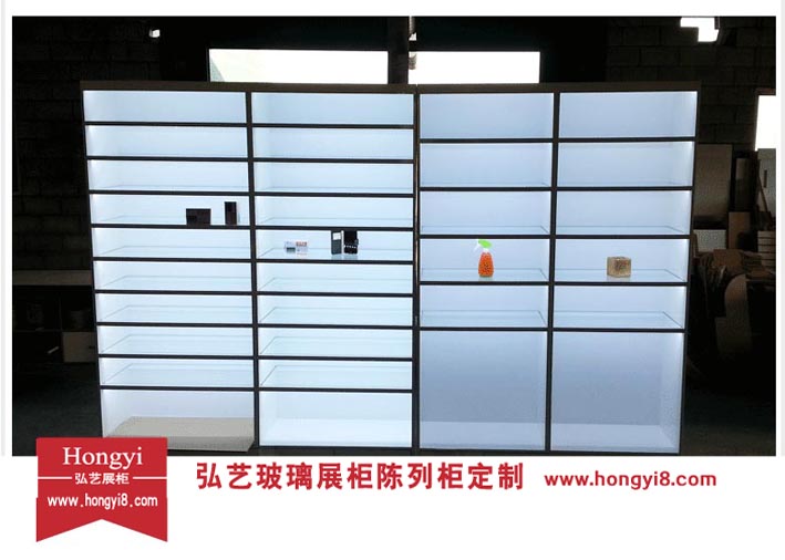 S913_ERV.jpg S913_ERV.jpg