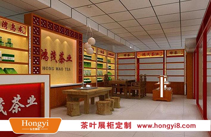 茶葉展柜 (2).jpg