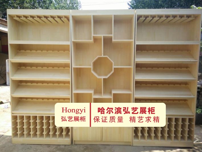 酒類展示柜 (6).jpg