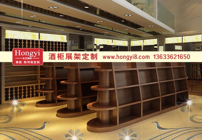 酒類展示柜 (32).jpg