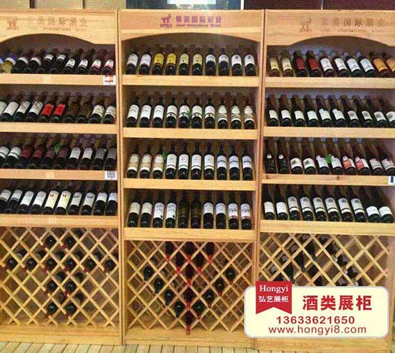 酒類展示柜 (38).jpg