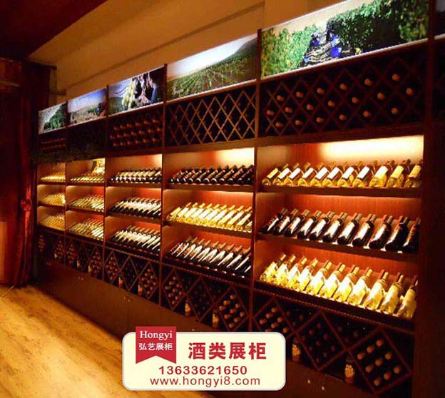 酒類展示柜 (42).jpg