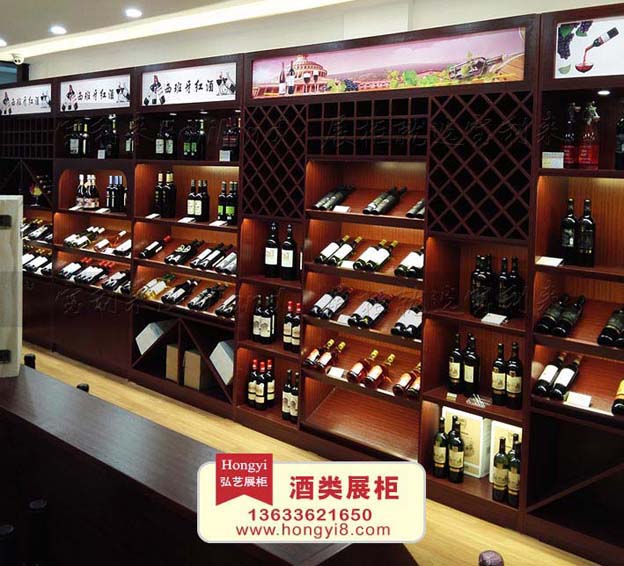 酒類展示柜 (52).jpg