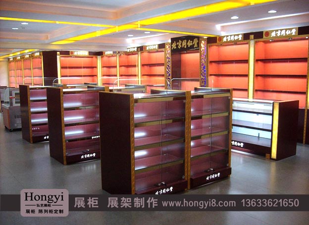 哈爾濱中藥陳列柜中島柜定做