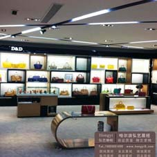 哈爾濱皮具展示柜