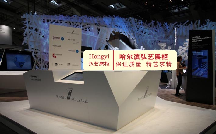 黑龍江專業(yè)的咨詢臺 接待臺定做